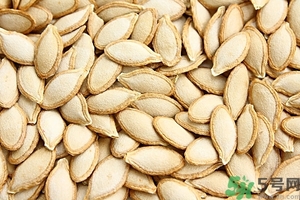 吃南瓜子會(huì)長(zhǎng)胖嗎,南瓜子會(huì)發(fā)胖嗎