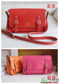 kate spade錢包真假 凱特絲蓓錢包真假鑒別 kate spade錢包真假 凱特絲蓓錢包真假鑒別