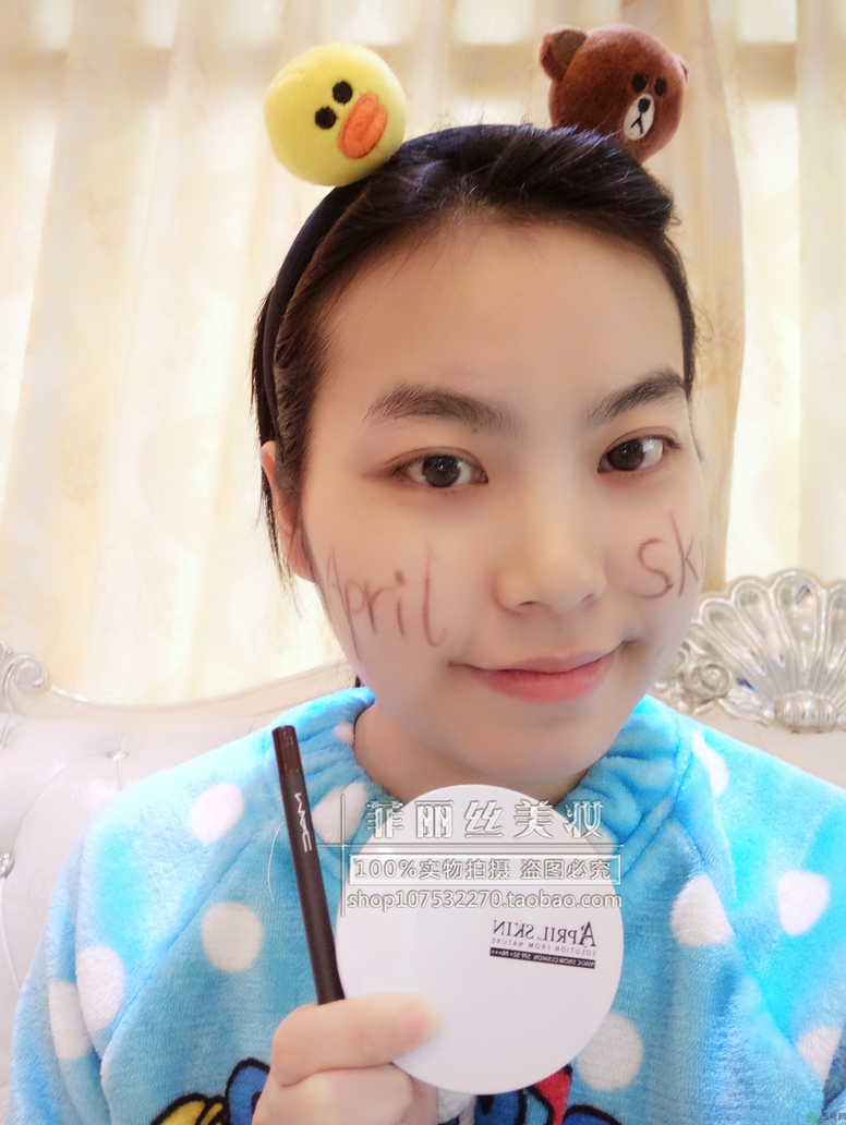 april skin愛普麗氣墊怎么樣？april skin魔法雪白氣墊好用嗎？