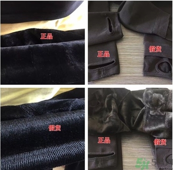 secret crown瘦腿襪怎么看真假？?秘密之冠瘦腿襪真假鑒別