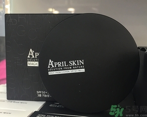 april skin愛普麗氣墊怎么樣？april skin魔法雪白氣墊好用嗎？