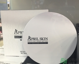 april skin愛普麗氣墊怎么樣？april skin魔法雪白氣墊好用嗎？