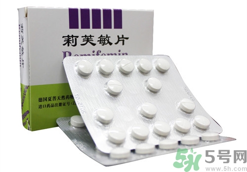 莉芙敏片多少錢一盒?莉芙敏片有什么作用 莉芙敏片多少錢一盒?莉芙敏片有什么作用