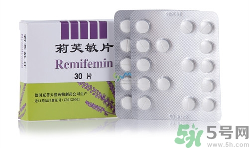 莉芙敏片多少錢一盒?莉芙敏片有什么作用 莉芙敏片多少錢一盒?莉芙敏片有什么作用