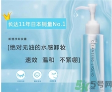 orbis卸妝露多少錢?奧蜜思澄凈卸妝露專柜價格 orbis卸妝露多少錢?奧蜜思澄凈卸妝露專柜價格