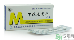 甲潑尼龍片是什么藥用什么副作用?甲潑尼龍片怎么吃 甲潑尼龍片是什么藥用什么副作用?甲潑尼龍片怎么吃