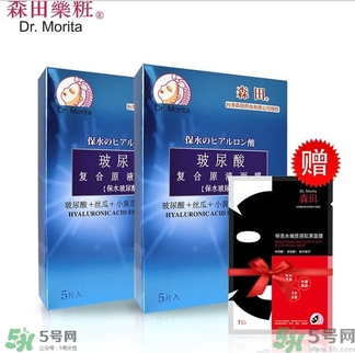 森田藥妝孕婦可以用嗎？森田藥妝面膜孕婦可以用嗎？