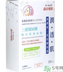 森田藥妝面膜適合什么年齡？森田藥妝適合什么年齡？