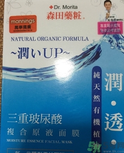 森田藥妝面膜適合什么年齡？森田藥妝適合什么年齡？