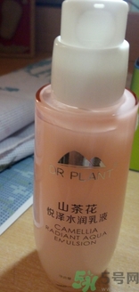 植物醫(yī)生山茶花乳液怎么樣?植物醫(yī)生山茶花乳液好用嗎? 植物醫(yī)生山茶花乳液怎么樣?植物醫(yī)生山茶花乳液好用嗎?