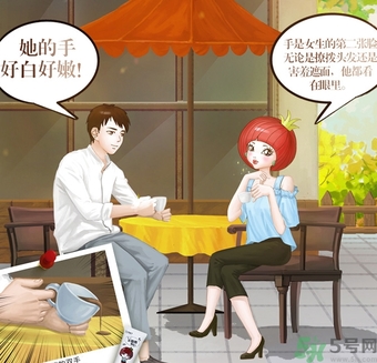 護(hù)手霜一天涂幾次好？護(hù)手霜什么時候涂比較好？