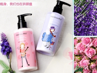 身體乳過(guò)期了能用嗎？身體乳的保質(zhì)期是多久？