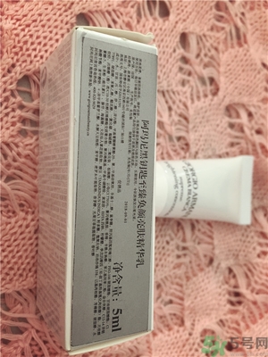 阿瑪尼黑鑰匙至臻奐顏精華乳怎么樣？阿瑪尼黑鑰匙精華乳好用嗎？