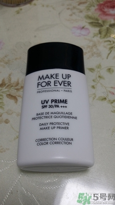 玫珂菲妝前乳多少錢?make up for ever妝前乳價(jià)格 玫珂菲妝前乳多少錢?make up for ever妝前乳價(jià)格