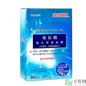 森田藥妝哪款面膜最好用？森田藥妝面膜明星產(chǎn)品推薦