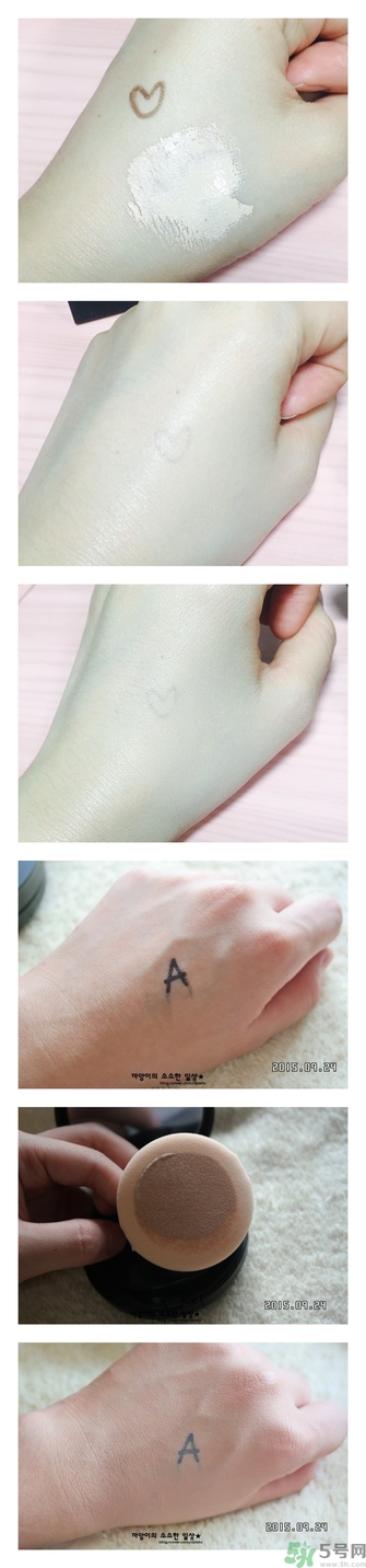 april skin氣墊多少錢？april skin魔法雪花氣墊使用方法