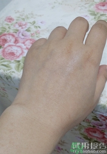 玫珂菲妝前乳多少錢?make up for ever妝前乳價(jià)格 玫珂菲妝前乳多少錢?make up for ever妝前乳價(jià)格