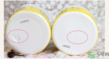 北海道loshi馬油真假鑒別 北海道馬油真假 北海道loshi馬油真假鑒別 北海道馬油真假