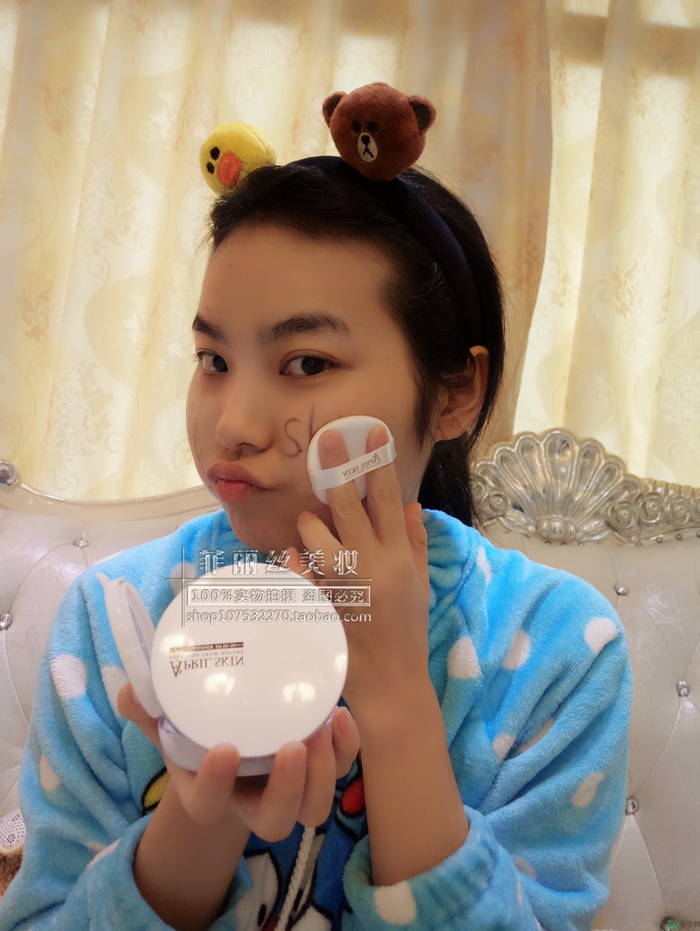 april skin愛普麗氣墊怎么樣？april skin魔法雪白氣墊好用嗎？