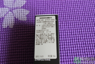 玫珂菲雙用水粉霜怎么用?muf雙用水粉霜使用方法 玫珂菲雙用水粉霜怎么用?muf雙用水粉霜使用方法