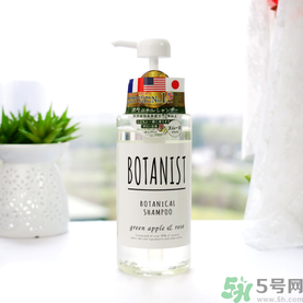 botanist植物洗發(fā)水多少錢？botanist植物洗發(fā)水哪款好