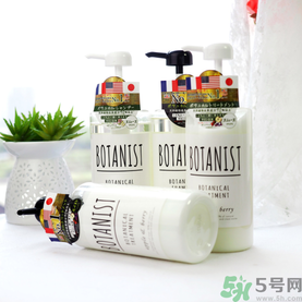 botanist植物洗發(fā)水多少錢？botanist植物洗發(fā)水哪款好