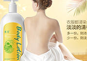 身體乳過期了能用嗎？身體乳的保質(zhì)期是多久？