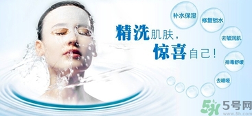 面膜有香味好嗎？面膜有香味好還是沒有香味好？