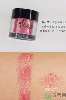 mac魅可人魚(yú)姬眼影多少錢(qián)？mac人魚(yú)姬眼影粉專柜價(jià)