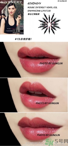 人魚姬色是什么顏色？人魚姬色號(hào)試色