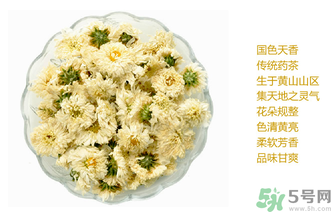 菊花茶怎么保存？菊花茶可以保存多久？