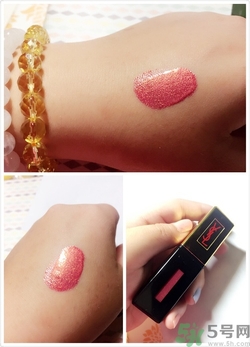 人魚姬色是什么顏色？人魚姬色號(hào)試色