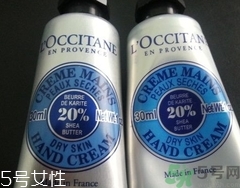 歐舒丹乳木果護手霜真假怎么辨別?