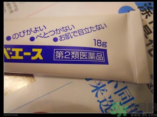 日本白兔牌暗瘡膏價(jià)格 白兔祛痘膏多少錢？