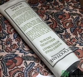 歐舒丹草本菁萃面膜怎么樣?歐舒丹草本菁萃面膜好用嗎? 歐舒丹草本菁萃面膜怎么樣?歐舒丹草本菁萃面膜好用嗎?