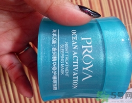 珀萊雅水漾肌密系列適合什么年齡? 珀萊雅水漾肌密系列適合什么年齡?