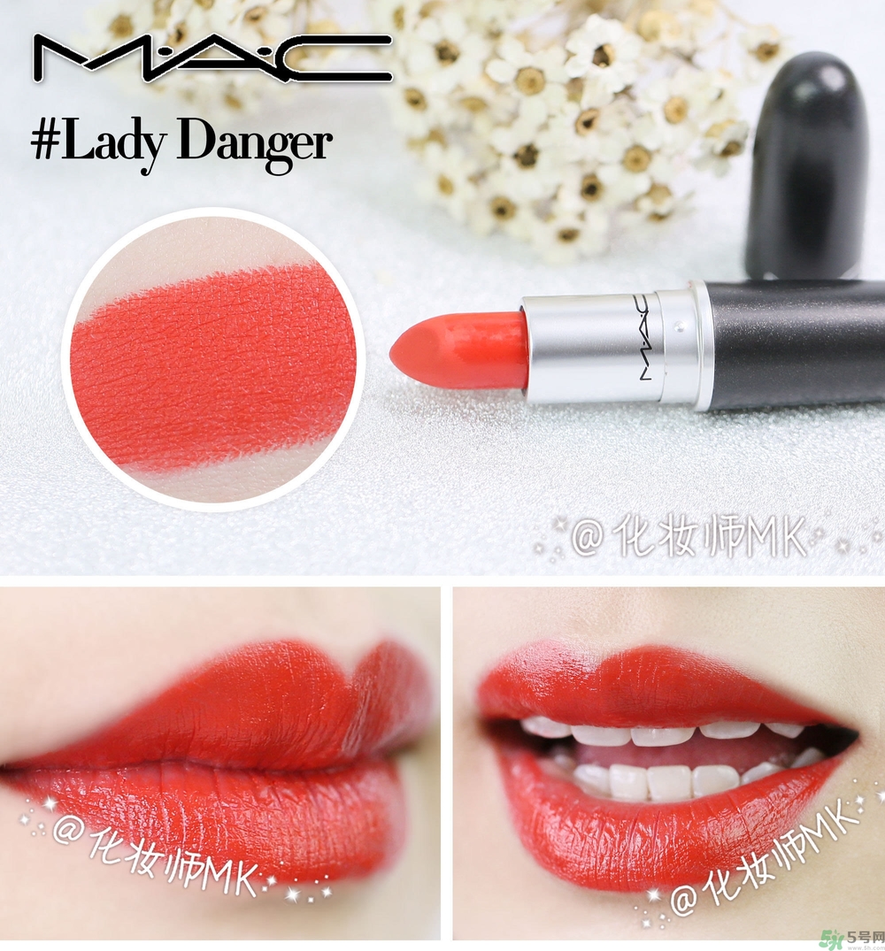 mac魅可口紅顏色哪個好看？魅可口紅哪個色比較火