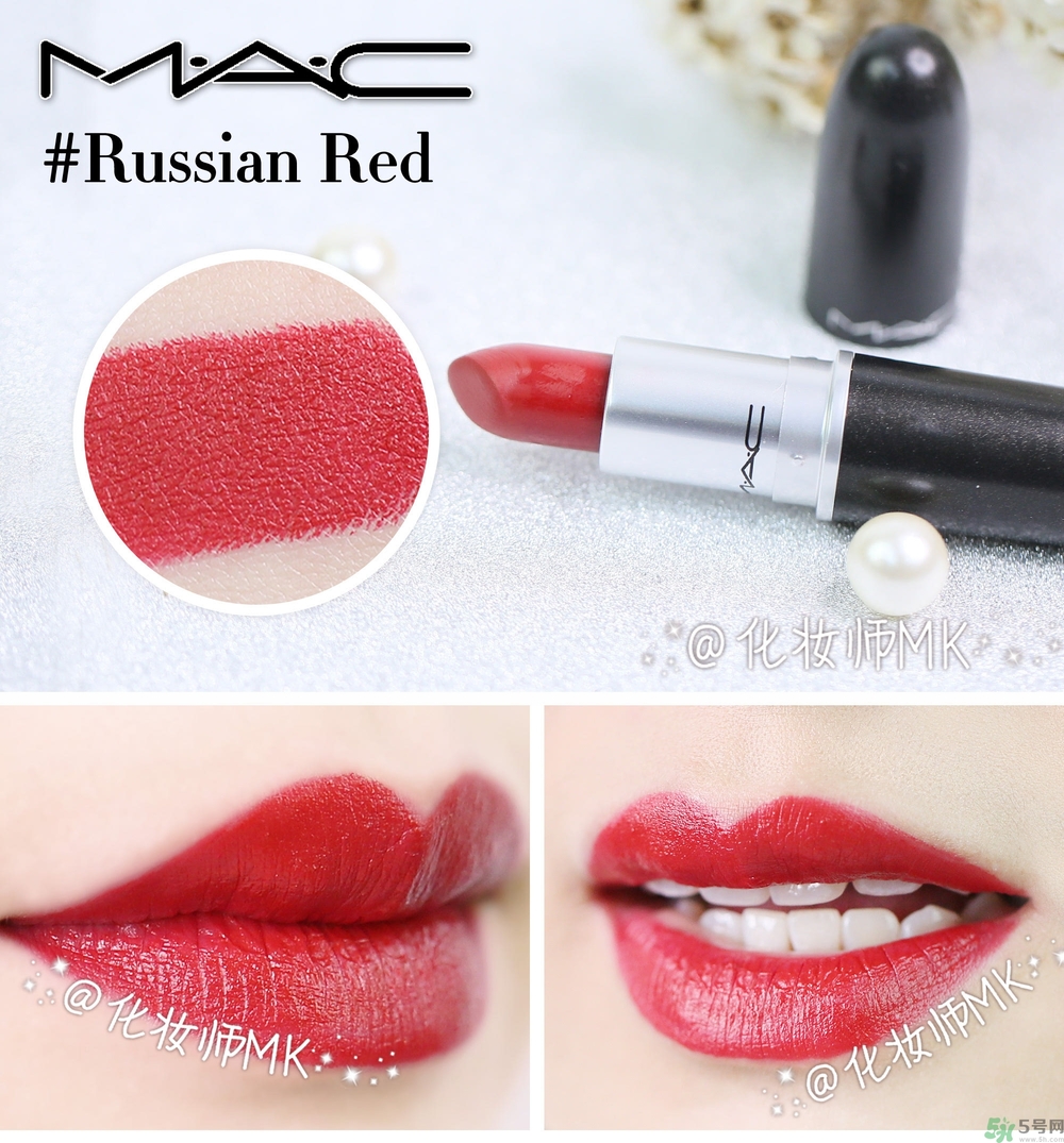 mac魅可口紅顏色哪個好看？魅可口紅哪個色比較火
