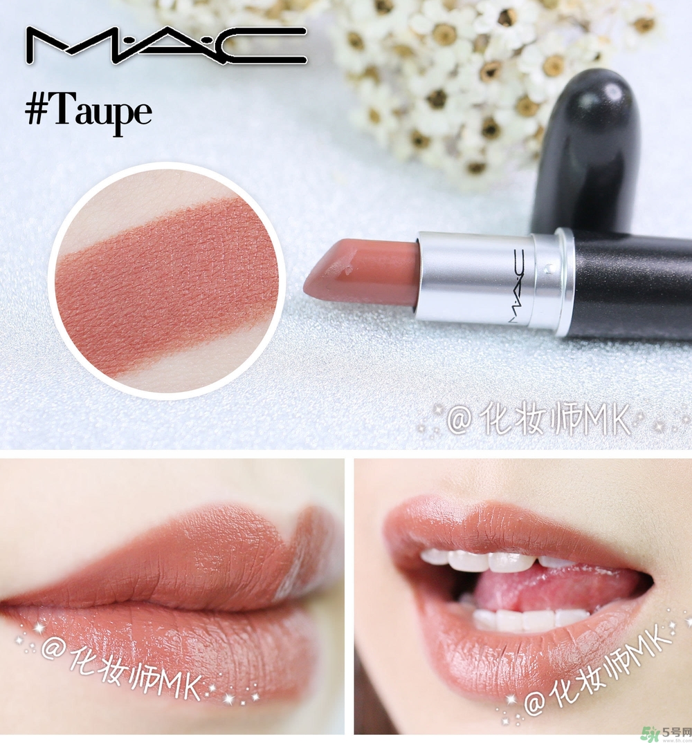 mac魅可口紅顏色哪個好看？魅可口紅哪個色比較火