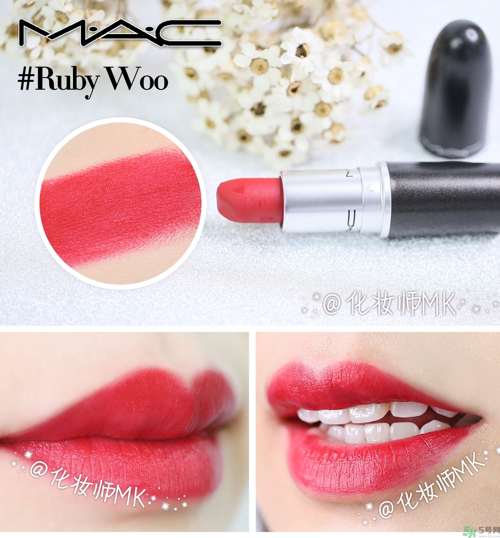 mac魅可口紅顏色哪個好看？魅可口紅哪個色比較火