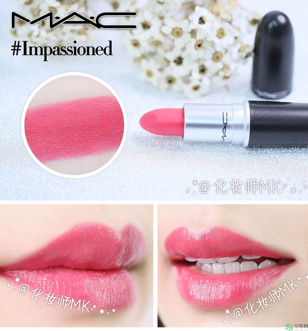 mac魅可口紅顏色哪個好看？魅可口紅哪個色比較火