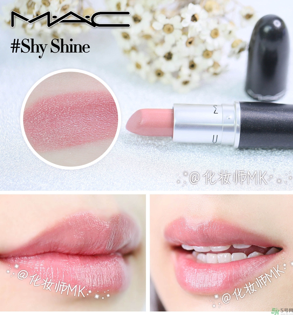 mac魅可口紅顏色哪個好看？魅可口紅哪個色比較火