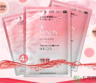 minon氨基酸面膜多少錢？minon氨基酸面膜要洗嗎？