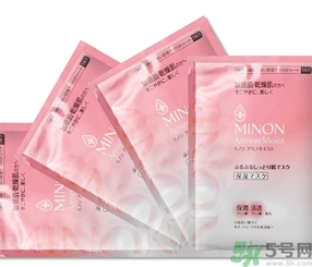 minon氨基酸面膜多少錢？minon氨基酸面膜要洗嗎？
