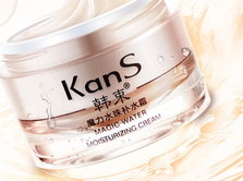 面霜用完要洗臉嗎?面霜用了要洗嗎? 面霜用完要洗臉嗎?面霜用了要洗嗎?