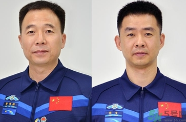 中國(guó)新款航天員服裝是什么?胸前V字寓意是什么? 中國(guó)新款航天員服裝是什么?胸前V字寓意是什么?