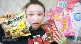 dasio大創(chuàng)硅膠面罩多少錢(qián)？大創(chuàng)硅膠面罩價(jià)格