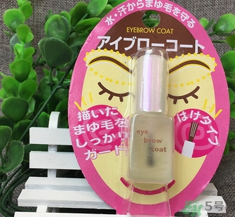 大創(chuàng)眉毛雨衣多少錢(qián)？大創(chuàng)眉毛雨衣價(jià)格