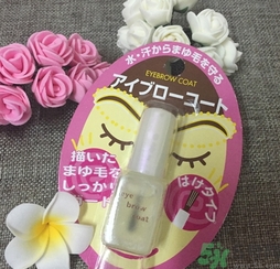 大創(chuàng)眉毛雨衣怎么用？大創(chuàng)眉毛雨衣真假