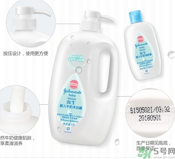 沐浴露可以洗臉嗎？用沐浴露洗臉會怎樣？